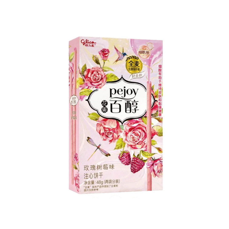 PEJOY STICKS ROSE BERRY